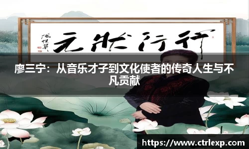 zoty中欧体育