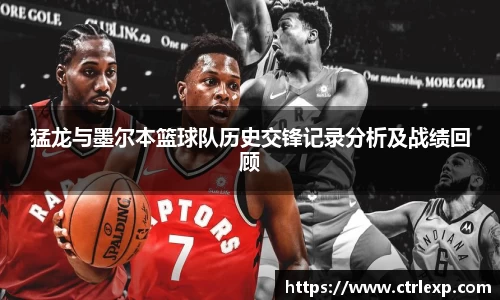 中欧体育网址