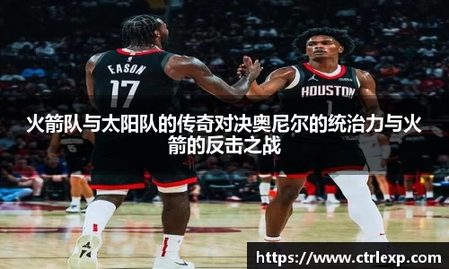 中欧体育网址