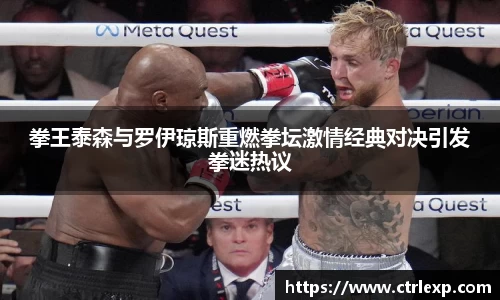 中欧体育官网