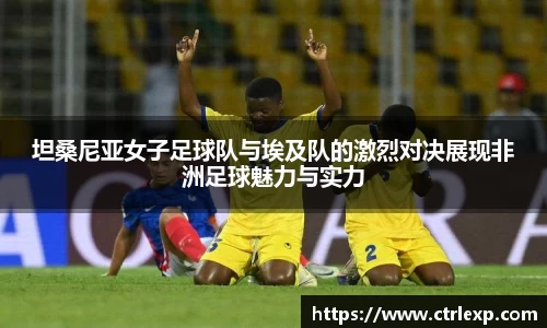 zoty中欧体育
