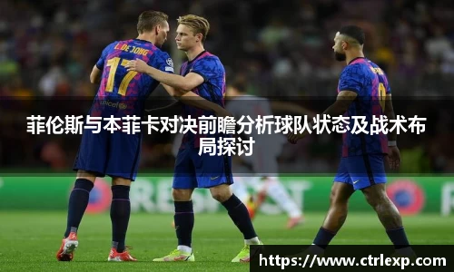 zoty中欧体育