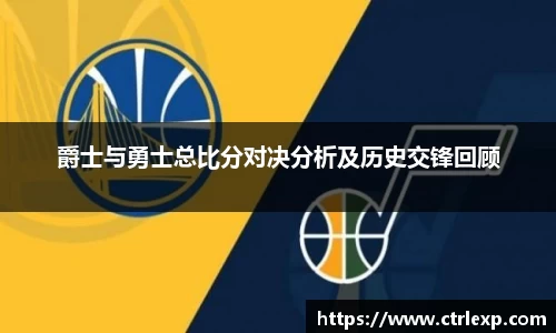 中欧体育官网