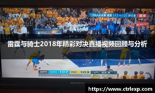 中欧体育网址