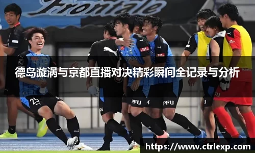 中欧体育网址