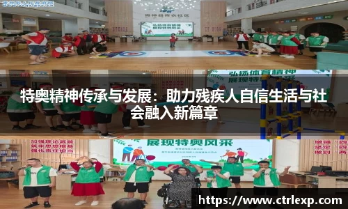 中欧体育官网