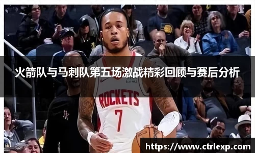 中欧体育网址