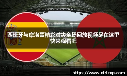 中欧体育网址
