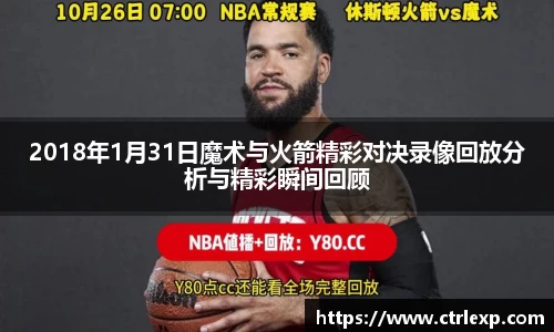 zoty中欧体育