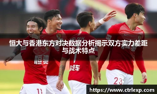 中欧体育官网