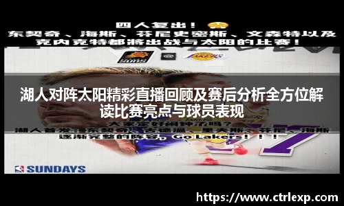 zoty中欧体育