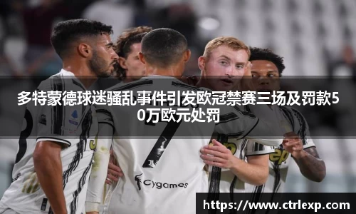 中欧体育官网